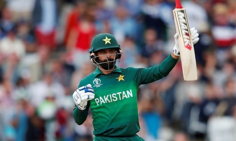 mohammed hafeez pakistani player